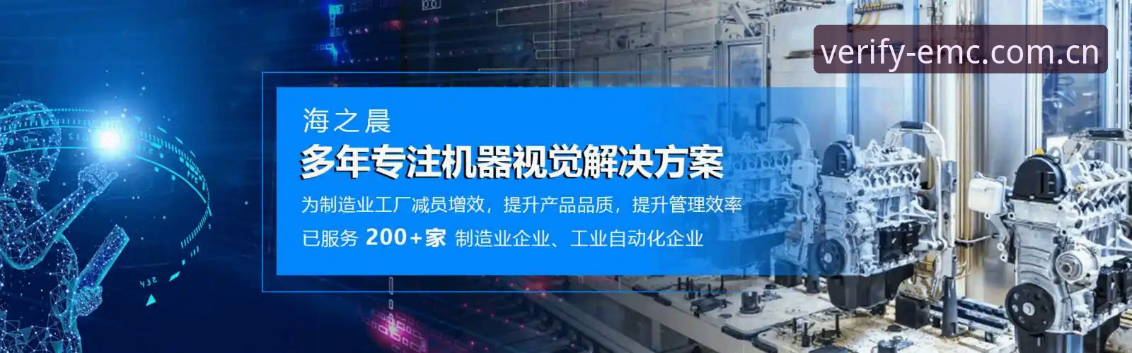 易倍体育官方中国区注册通道操作教程：从找入口到正式入门的全流程细节